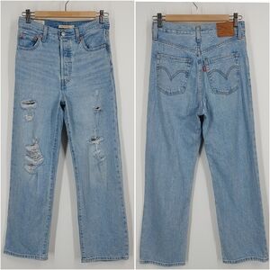 Levi's Ribcage Straight Ankle Jeans
